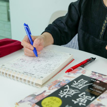 서울 동대문 고은 사주