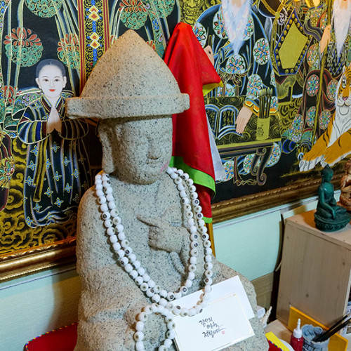 살점.부적 大家 도 운 선생님