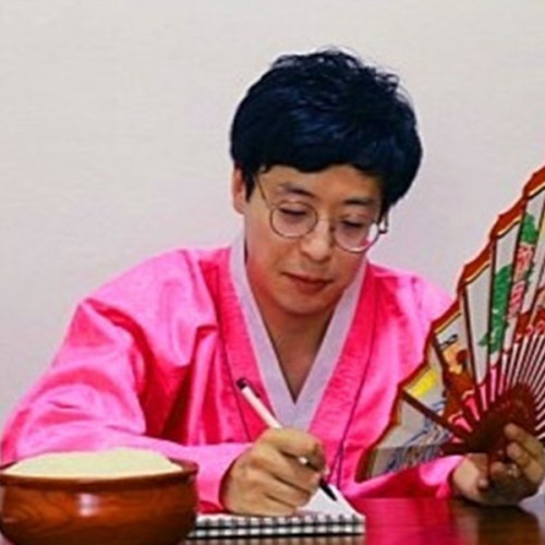 포항 월성당 선생님