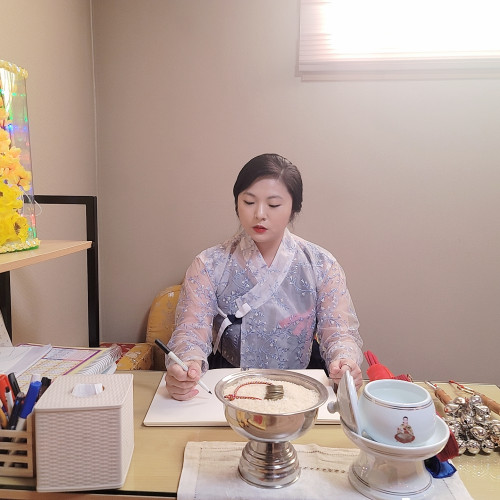 부산 은월당 선생님